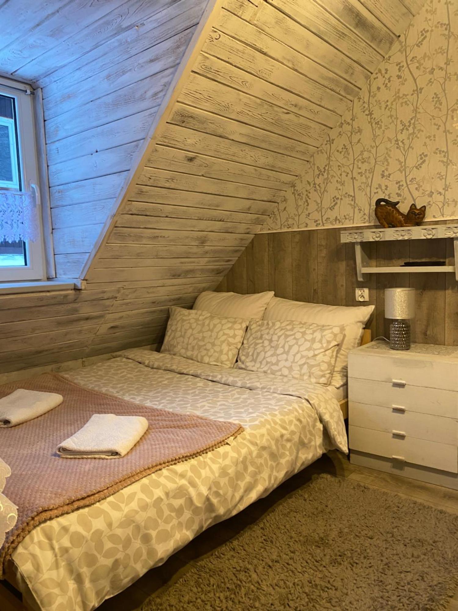 Apartmán Uroczysko Visla Exteriér fotografie